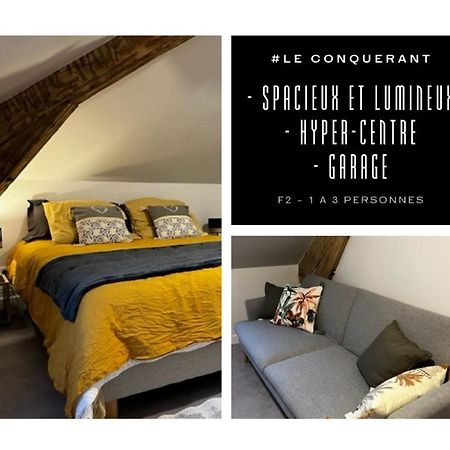 Appartamento #Le Conquerant Du Dernierjour-Grand F2-Hypercentre Brive-la-Gaillarde Esterno foto